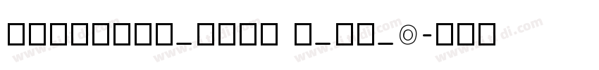 nintendo_udsg r_ko_0字体转换